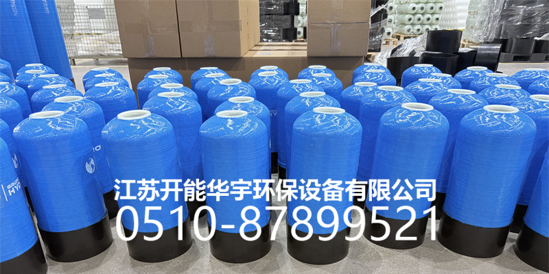 遂宁市盐箱过滤罐 - 哪里好