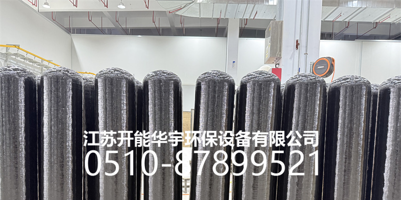 遂宁市过滤罐树脂罐 - 一站式服务