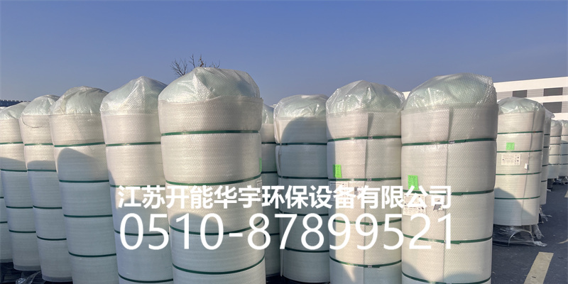 遂宁市盐箱活性炭罐 - 推荐
