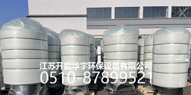 遂宁市树脂桶树脂罐 - 一站式服务