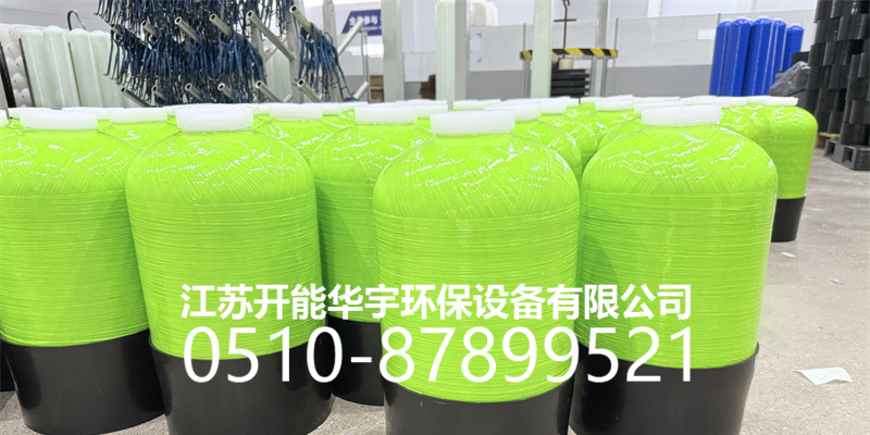 遂宁市活性炭过滤罐砂滤罐 - 方案