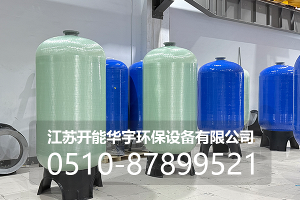 遂宁市树脂桶玻璃钢罐 - 一站式服务